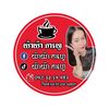 yayacoffee32