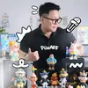 Pun Art Toy