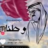 babaqatar0