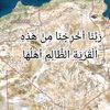 oussouss477