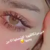 hyondrake