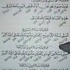 fiafiafia937