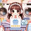 laundryreviews