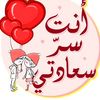 basheer36760835548