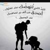 dy4omnguzygh1