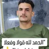 dylocu38adyf
