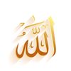_islam_garden_