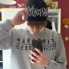 hated_midge