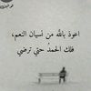 nassim.m12