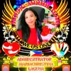 mariachristinatin18
