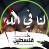 hajerepomar
