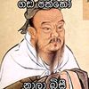 myndopener