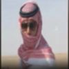 النداَوي | alndaui 🎖️