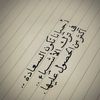 aburenad407