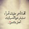 mm__i7o