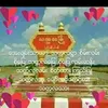 dyw9wnt53y4m