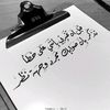 abdullahaldahry