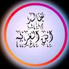 khaled13461