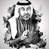 alialnasir42