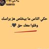 user8126343652233