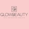 Glow Beauty