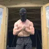 nofacenotrace98