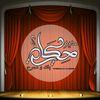 فريق ديو حكاية Duo Hekaya 🎭