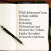 erigunawan17