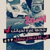 dy25m3drw995