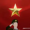 duck_yeu_nuoc