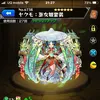 user7t33i52rtt