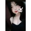 ynghibeiu