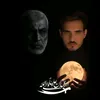 ibn.alshaib.1