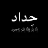 user137378281