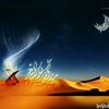 esed_of_41