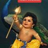 karthiyani5