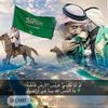 asmaabdullah9180