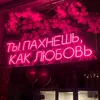 gmaoevj