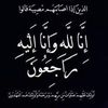 khadijabou761