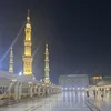 abdalrahman.ghorbel