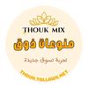 thouk.mix
