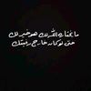 mohammedalsabri539