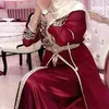 aminamina6987