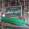 fardowsoabdimadar