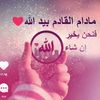 dymli6mwmd57
