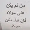 mustafa261996