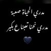 dydc8h4jhi2f