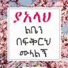 user8681361914020