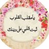 user3613824877286