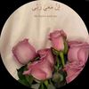 laboni_islam_72